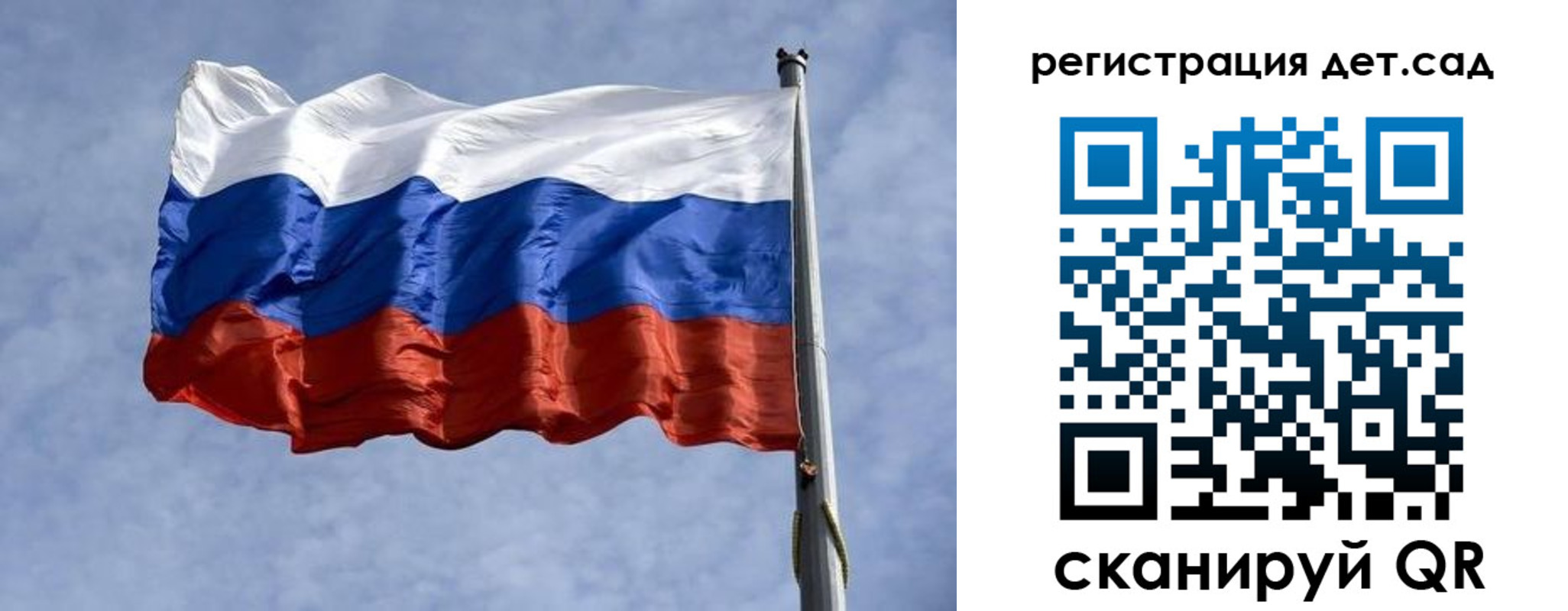 временная регистрация госуслуги в Николаевске-на-Амуре